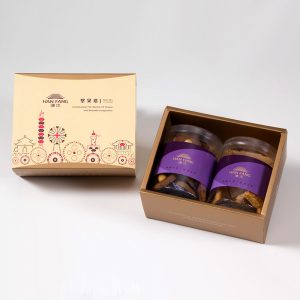 【Mini Collections】2 pcs Gift Box★Hand-made Almond Chocolate Cookie + Almond Milk Cookie