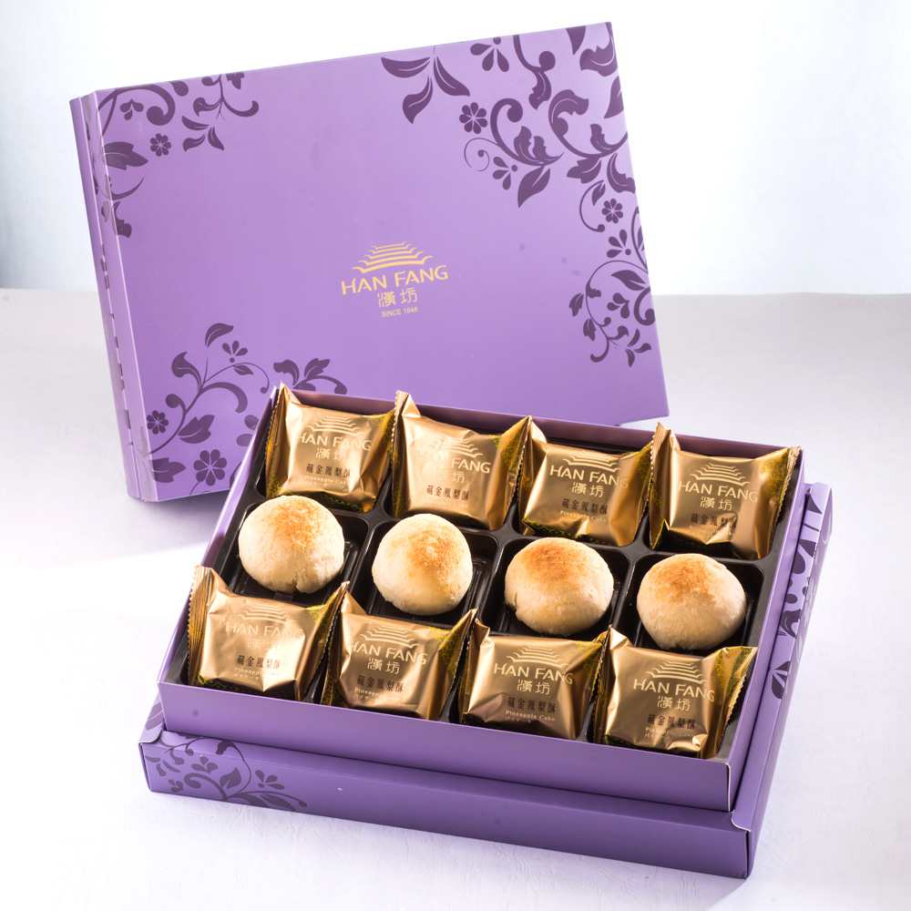 【Royal Purple】12 pcs Gift Box★Pineapple Cake*8+White Bean And Mung Bean  Mixed Mooncake*4