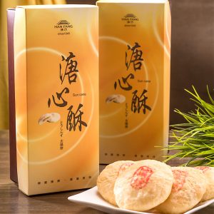 【Golden Elegancy】Traditional Honey Maltose Sun Cake 8 pcs Gift Box