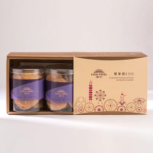【典藏】原味杏仁手工餅乾2入禮盒（蛋奶素）